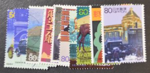 Japan Sc # 2692a-j, VF Used