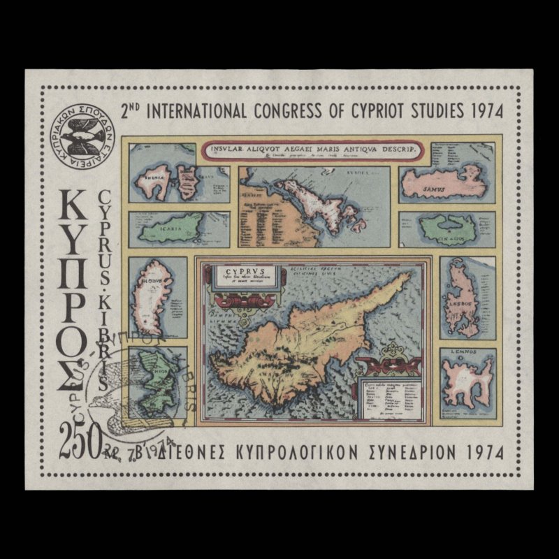 Cyprus 1974 (Used) Cypriot Studies Congress miniature sheet ✔️