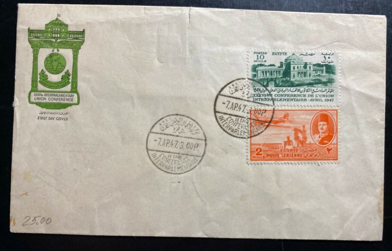 1947 Cairo Egypt First Day Cover FDC 36th Inter-parlamentary Conference 