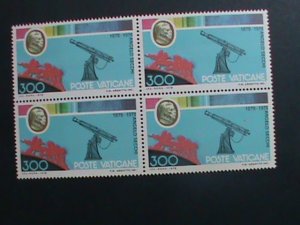 ​VATICAN CITY-1979 SC#656 FATHER SECCHI & SPECTROSCOPE BLOCK OF 4-MNH-VF