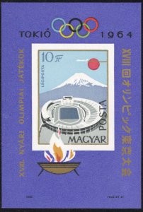 Hungary #C249 Cat$20, 1964 Tokyo Olympics, imperf. souvenir sheet, never hinged