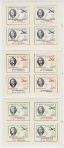 ECUADOR 1949 ROOSEVELT OFFICIAL Bts O266-O273+ FULL SET MINISHEETS OF FOUR MNH 