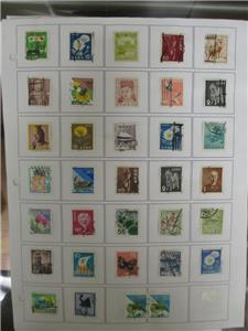 Estimated 5000+ Used Unchecked Japan Stamps - Incl Older - (BT8)