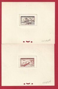 1951 FEZZAN, French Occupation, Saxon Air Mail n . 3/4 COINING TRIALS in non-ad