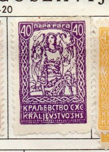 Yugoslavia 1919-20 Early Issue Fine Mint Hinged 40p. NW-117012