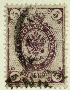 AlexStamps RUSSIA #34 VF Used 