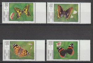 CYPRUS/TURKISH 1995 SG 399/402 MNH