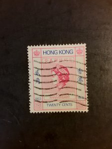 Hong Kong #347            Used