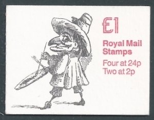 GB £1 Punch. No.3. Cyl. B20 B1. DP174.