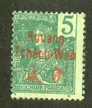 FRENCH COLONY KWANGCHOWAN 4 MH SCV $8.50 BIN $3.50 WOMAN