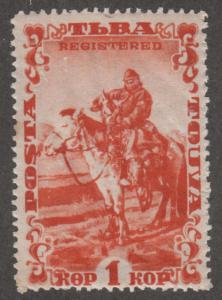 Tannu Tuva 45 Mounted Hunter 1934