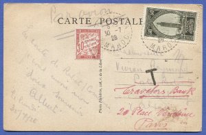 FRENCH MOROCCO FRANCE 1928 MEKNES Airmail PPC to France + 30c Due