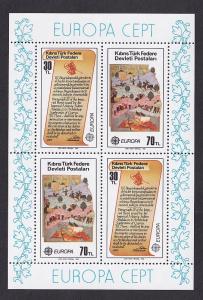 Cyprus  Turkish   #114  MNH    1982  sheet Europa