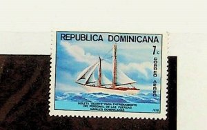 DOMINICAN REP. Sc C267 NH ISSUE OF 1978 - SHIP