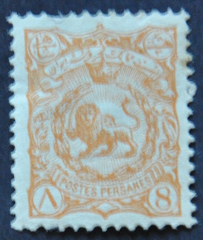 DYNAMITE Stamps: Iran Scott #109 – MINT hr