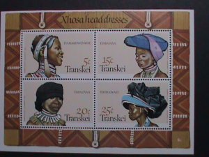 TRANSKEI -XHOSA HEAD DRESSES MNH S/S-VF WE SHIP TO WORLD WIDE AND COMBINE