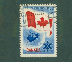CANADA 453 USED BIN $0.50