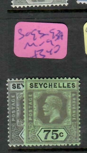 SEYCHELLES  (P2705B)   KGV  75C  SG  93-93A     MOG