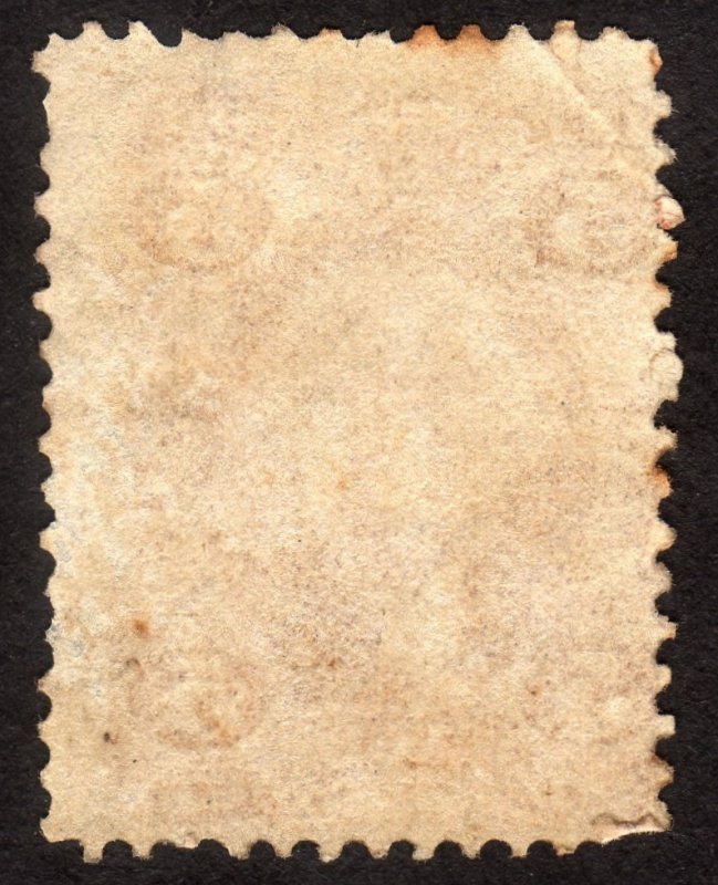 1870, US 5c, Revenue, Used, Sc R27c