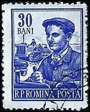 ROMANIA   #1027A USED (1)