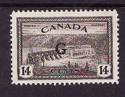 Canada-Sc#O22-Unused 14c Hydroelectric Plant-overprinted G-og-hinge remnant-1950