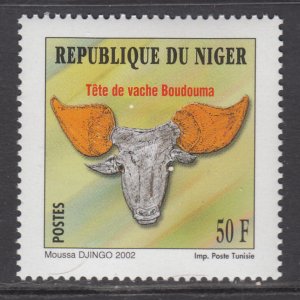 Niger 1088 MNH VF