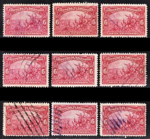 El Salvador Scott 477 F to VF used x 9 stamps. FREE...