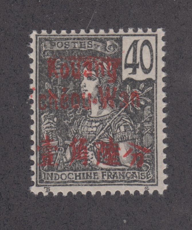 France, Kwangchowan Sc 11 MNH. 1906 40c black on bluish