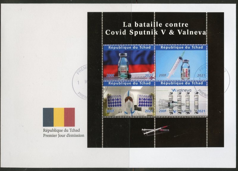 Chad 2021 Battle Against Covid-Sputnik V & Valneva Vaccines sheet mint fdc