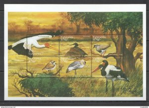 Tanzania Fauna Birds Kb ** Stamps Pk161