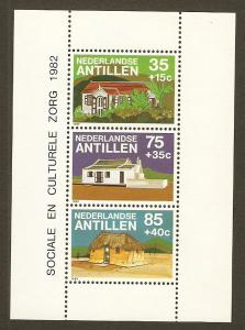 Netherlands Antilles #B205a NH Houses SS