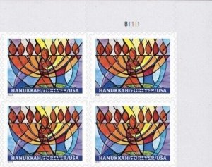 US Hanukkah UR Plate Block of 4 Stamps. Ships 20 Oct 2022. MNH. Pre-Order.