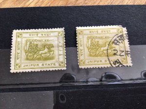 India State Jaipur  unused & used  stamps A12536