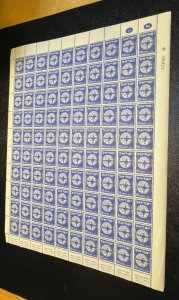 Israel Scott #O1-4 1951 Officials Complete Post Office Sheets of 100 MNH!!