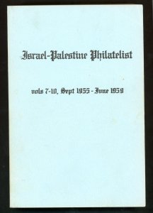 ISRAEL - PALESTINE PHILATELIST - SEPTEMER 1955 - JUNE 1959