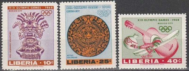 Liberia #461-3 MNH F-VF (SU4958)