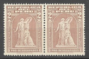 PERU 1943 POSTAL TAX STAMP STATUE SCULPTURE 2 CENTS BROWN RA30 Z30 PAIR MH