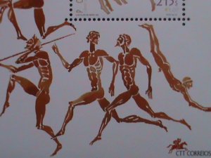 PORTUGAL-2000-SC#2387  SUMMER OLYMPIC-SYDNEY'2000 MNH S/S VERY FINE
