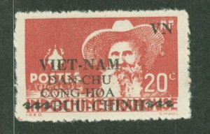 Vietnam/North/Viet Minh (1L) #1L13  Single