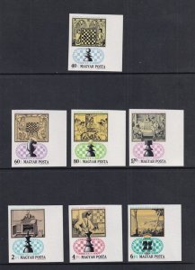 Hungary #2289-2295 MNH 1974  chess Olympiad Imperforated set