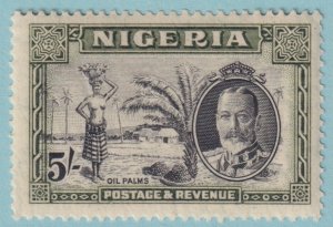 NIGERIA 47 MINT HINGED OG* NO FAULTS VERY FINE! RJZ