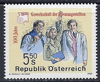 AUSTRIA  MINT NH  Scott # 1556 MICHEL # 2049