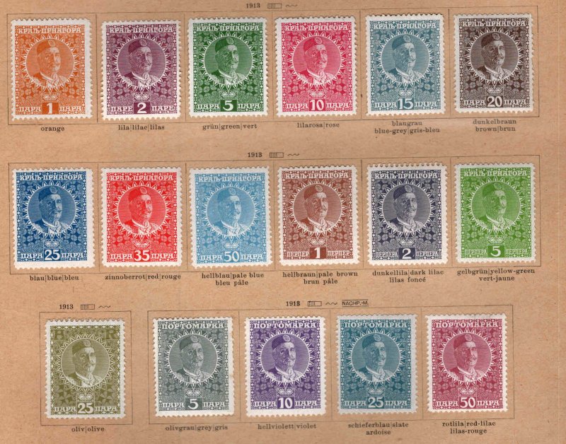 Montenegro Scott 99-110, H4, J23-26 MH* complete 1913 King Nicholas set