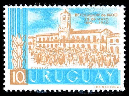 URUGUAY 659(var)  Mint (ID # 76613)