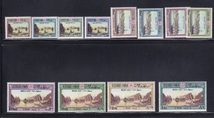 Oman Scott # 139 - 150 Set VF OG never hinged nice color cv $ 215 ! see pic !