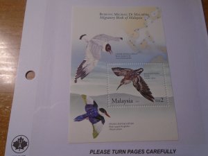 Malaysia  #  1011  MNH