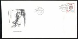 Czechoslovakia FDC 1988 70 Years Stamps Alfons Mucha  Sc#...