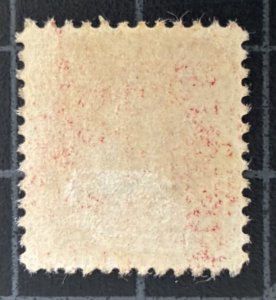 US Stamps - SC# R546 - MOGH  - SCV = $8.00