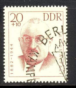 Germany DDR  SC# B96   CTO