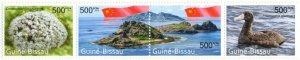 GUINE BISSAU 2012 4 SETS DIAOYU ISLANDS SCENERY CHINA DUCKS WILDLIFE gb12804a